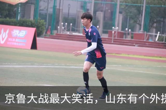 京鲁大战最大笑话，山东有个外援叫班顿，年薪 250 万美金得 1 分